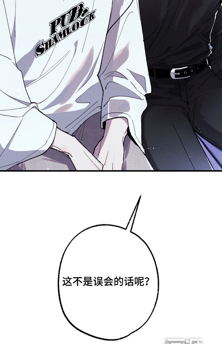 第29话24