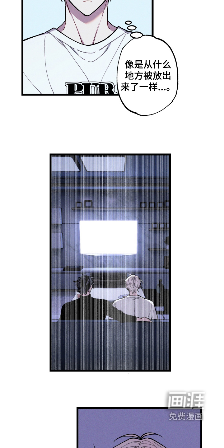 第29话10