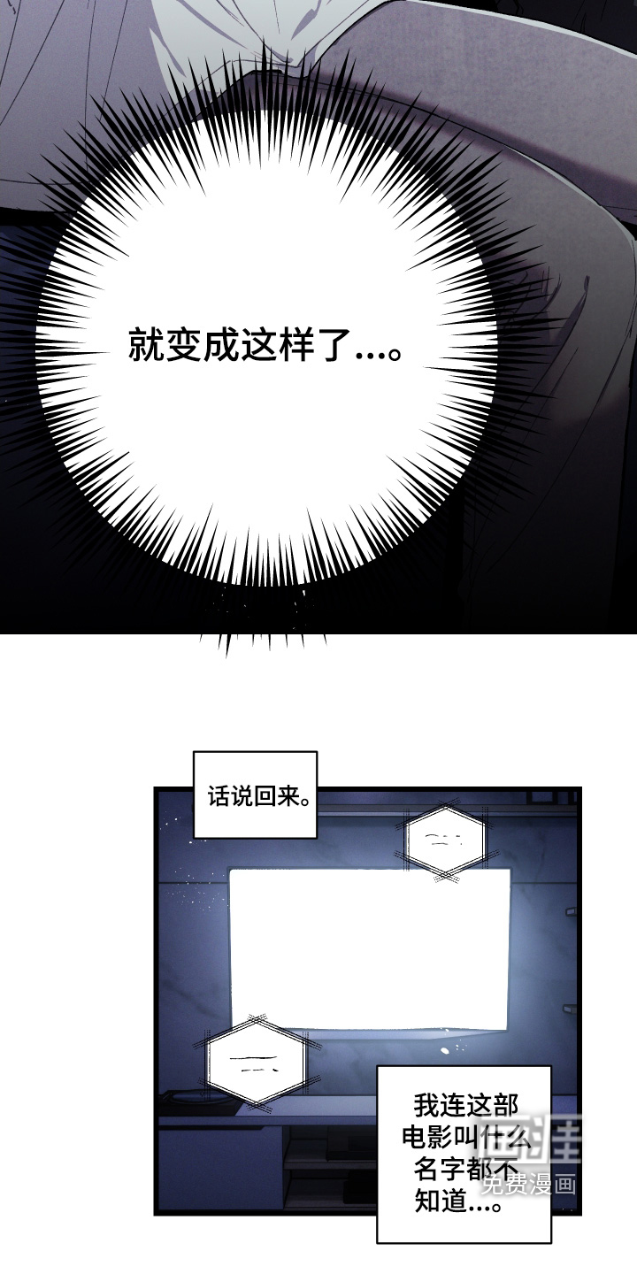 第29话1