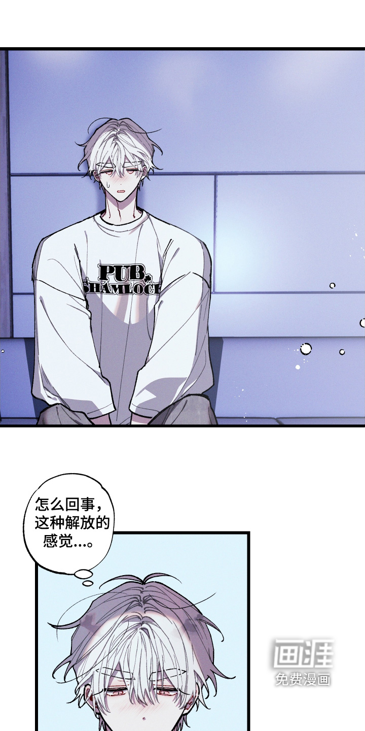 第29话9