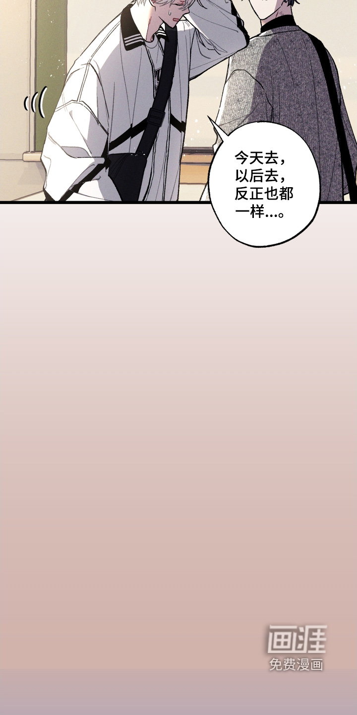 第28话21
