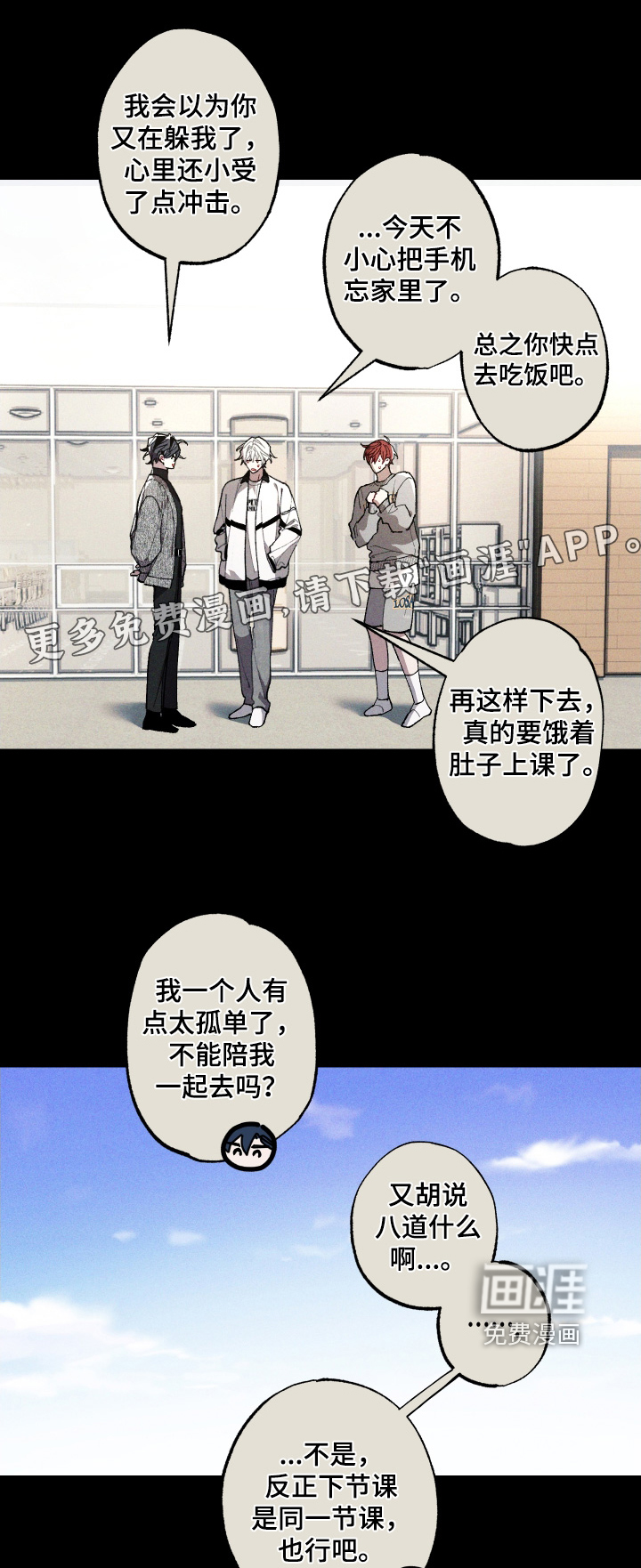 第27话0