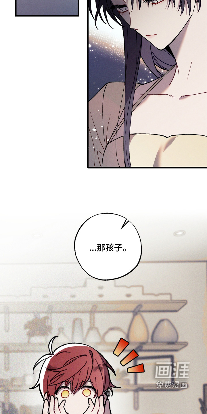 第27话10