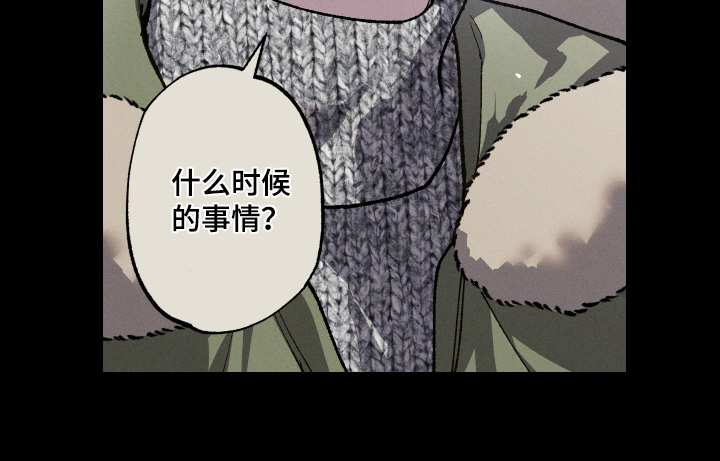 第26话15