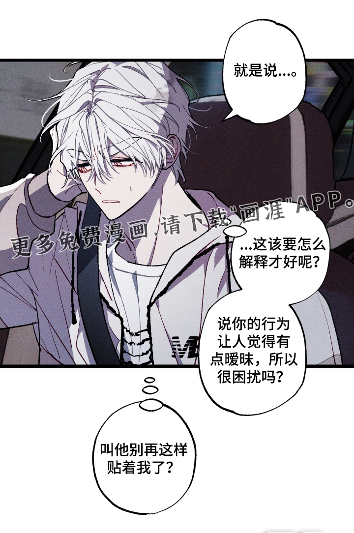 第25话0