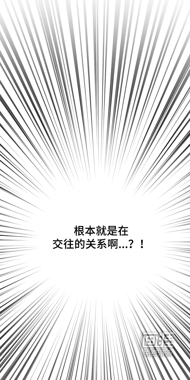第25话26