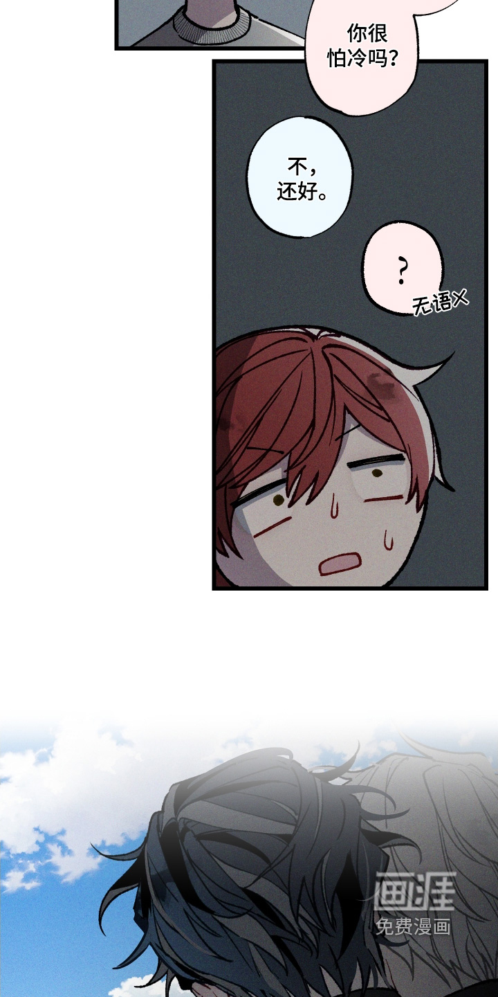 第25话20