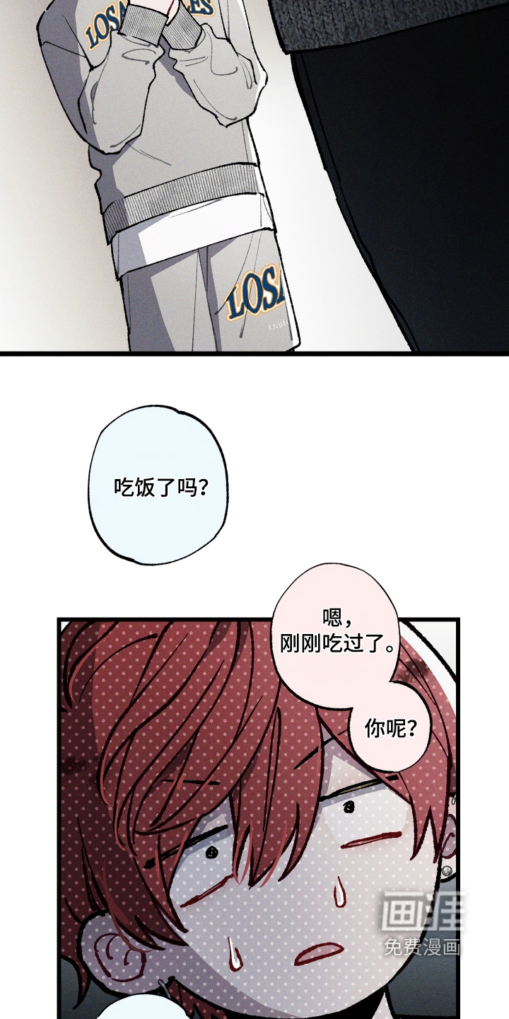 第25话22