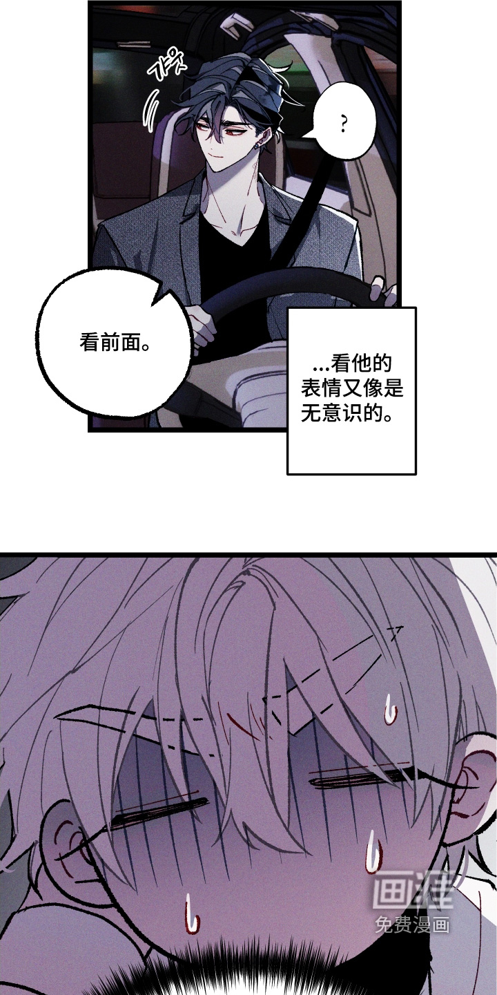 第25话1