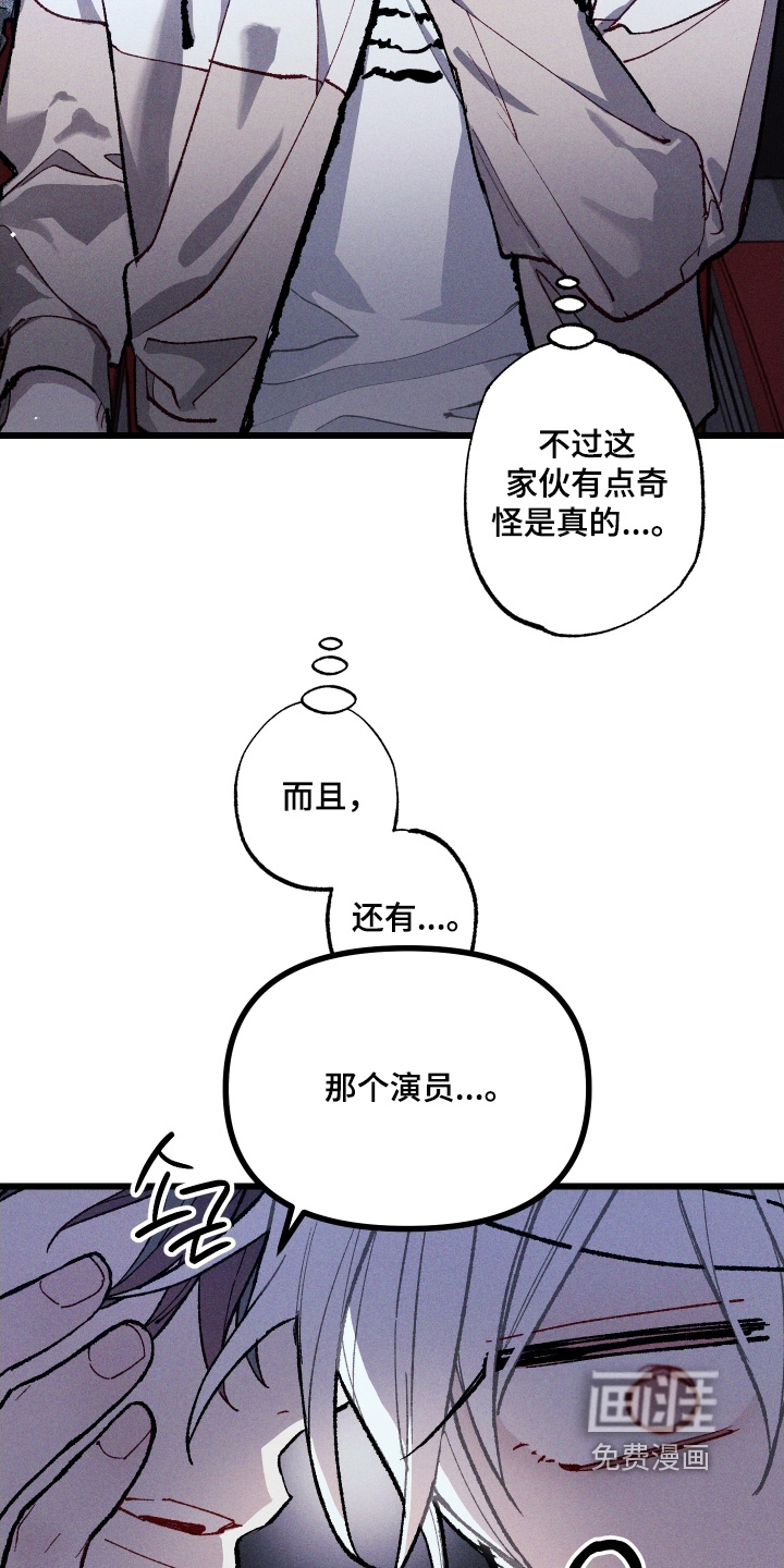 第24话16