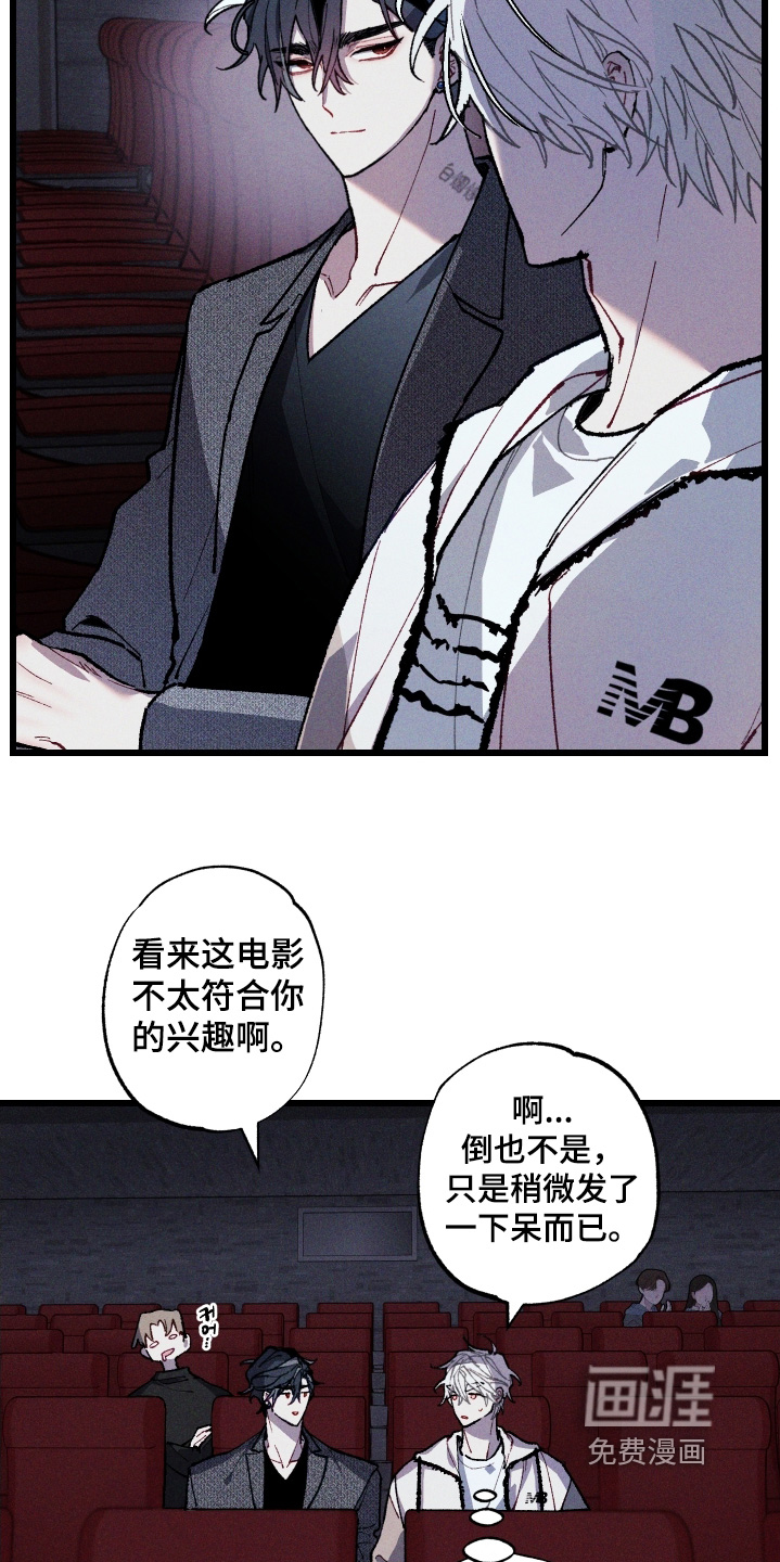 第24话1
