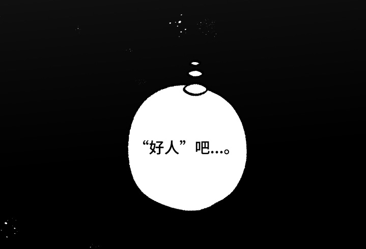 第23话20