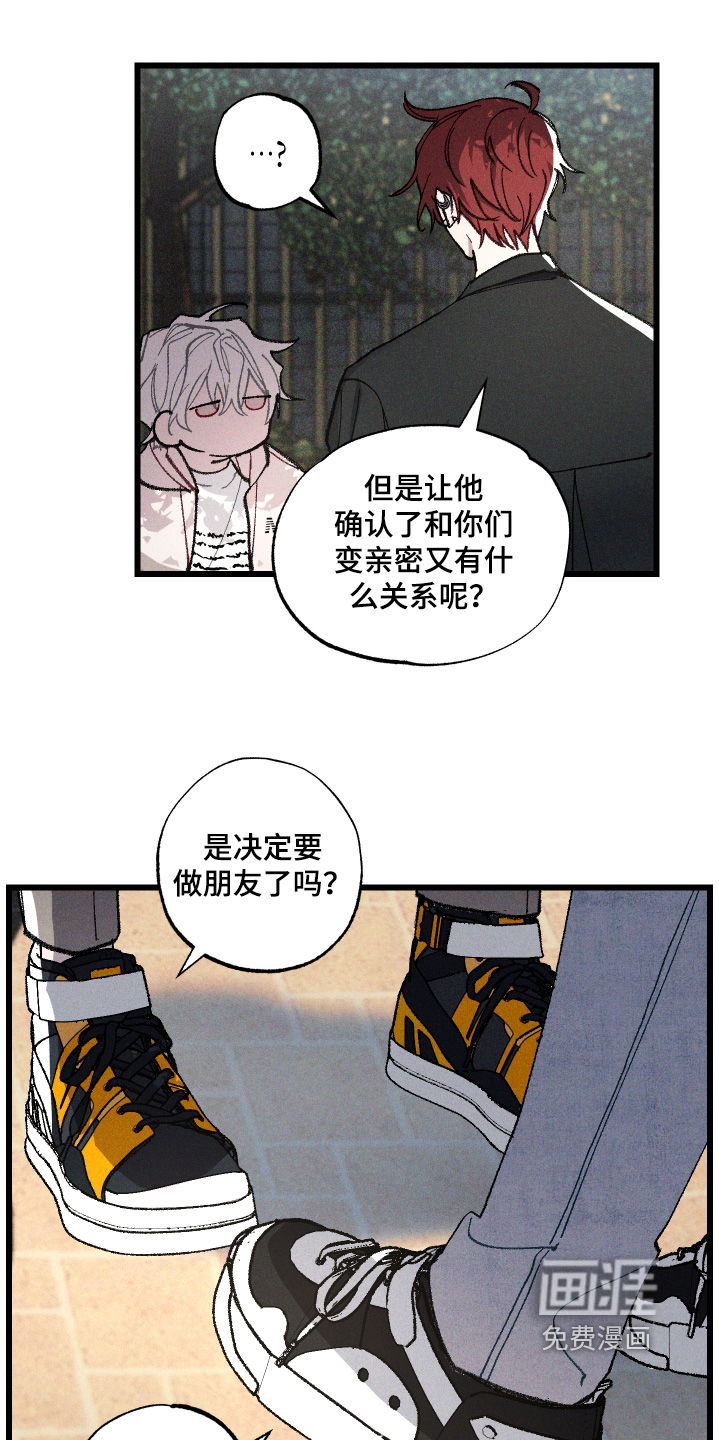 第23话1