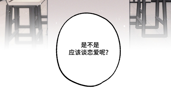 第19话20