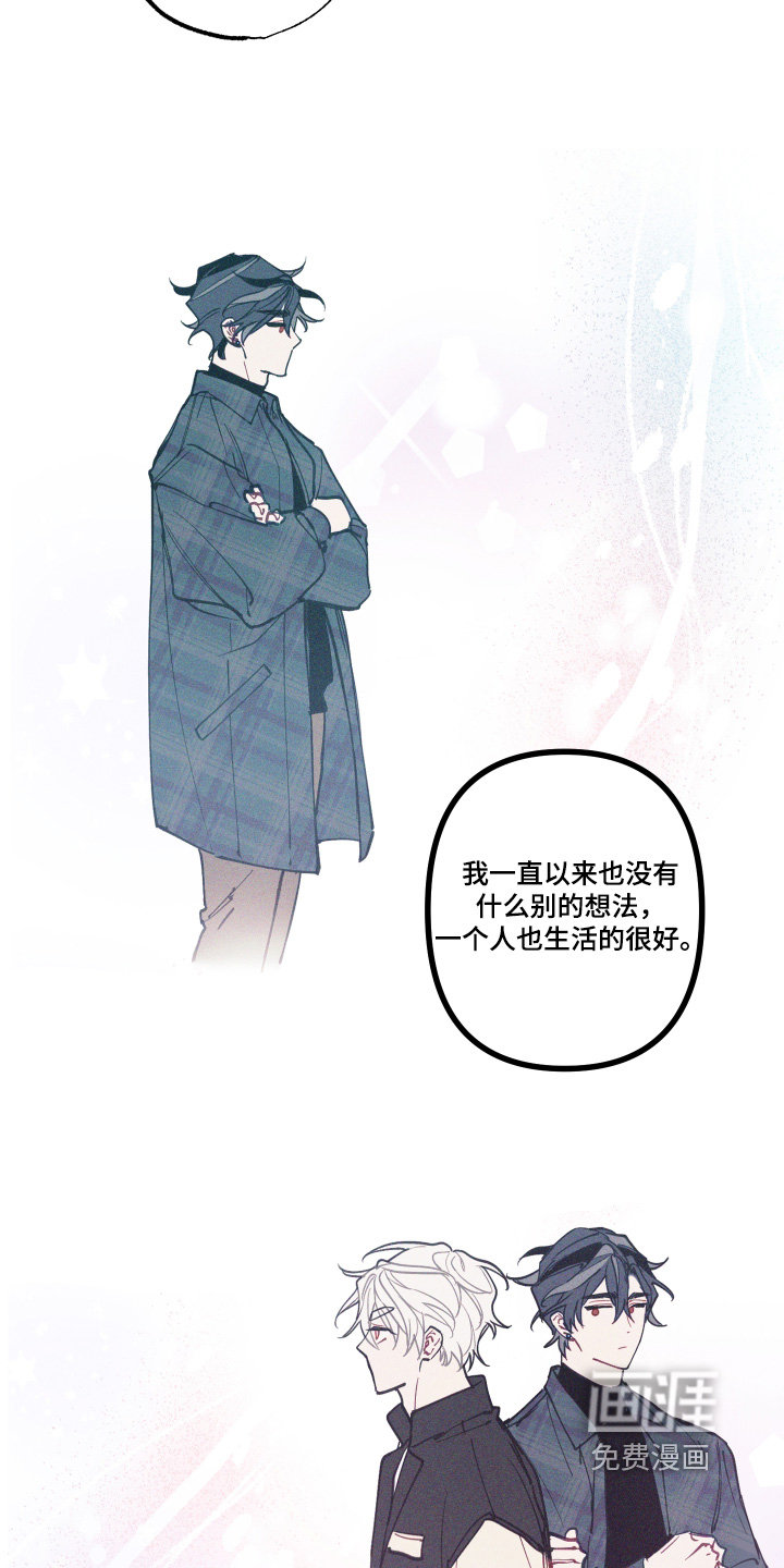 第19话9