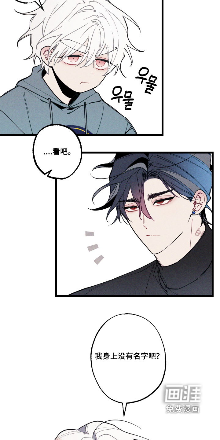 第19话1