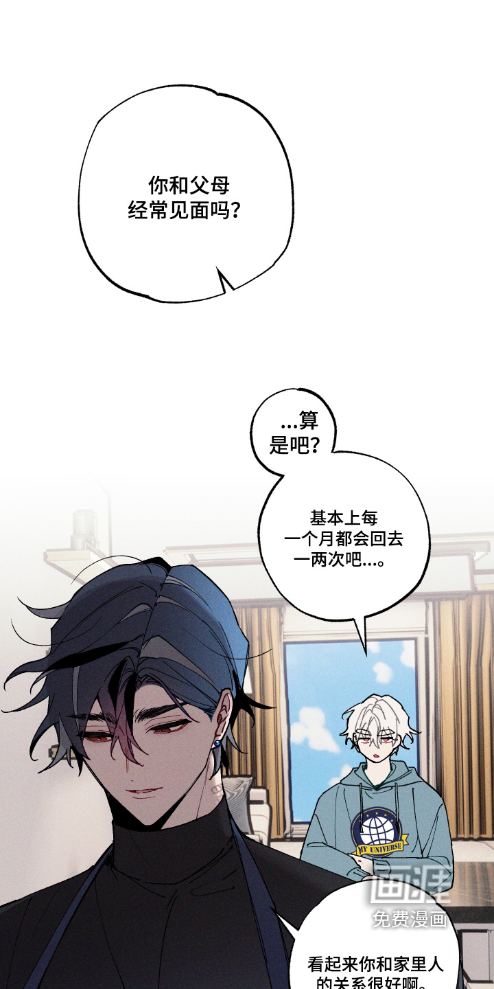 第18话0