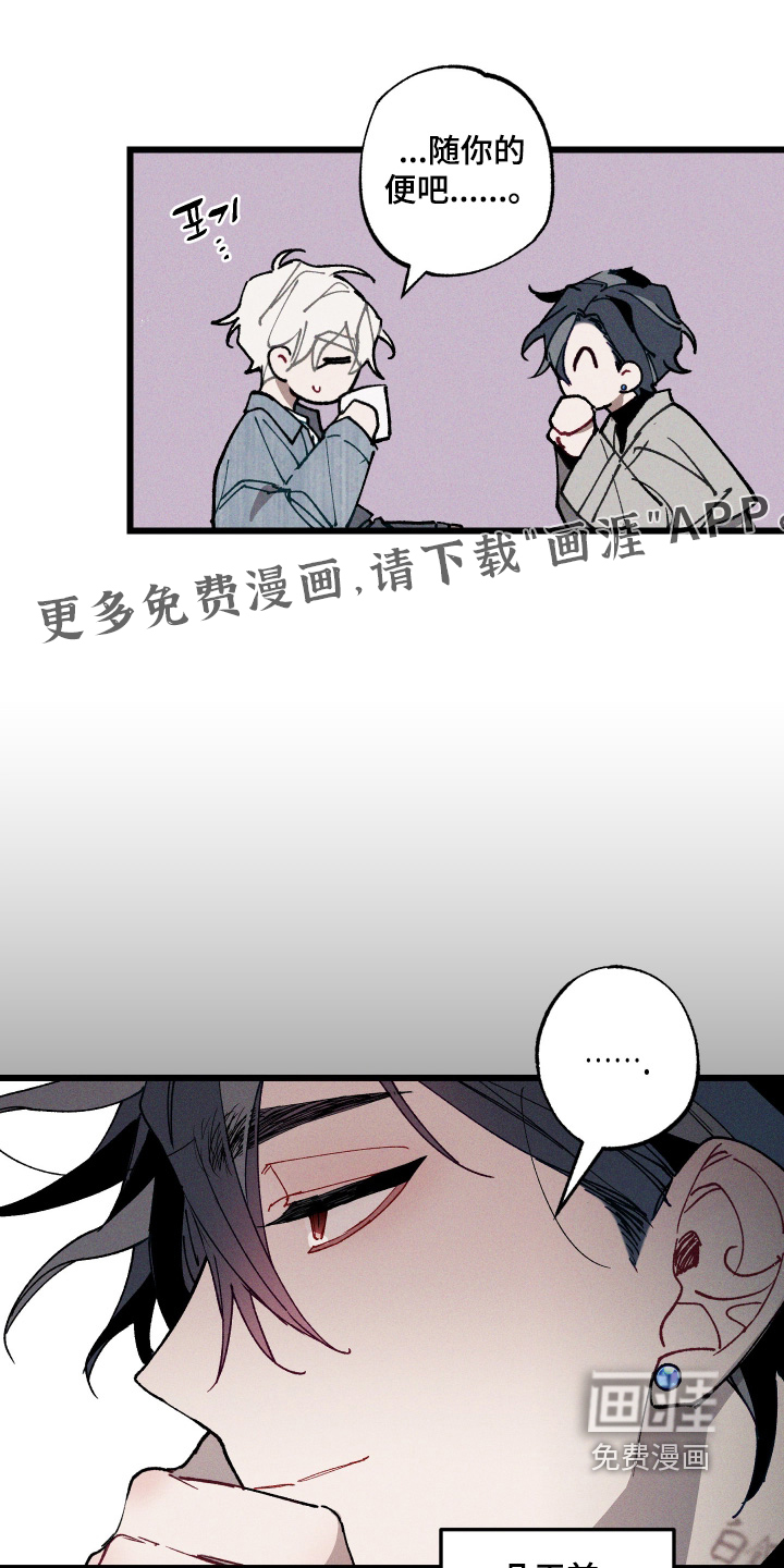 第17话0