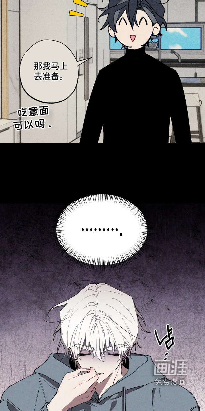第16话7