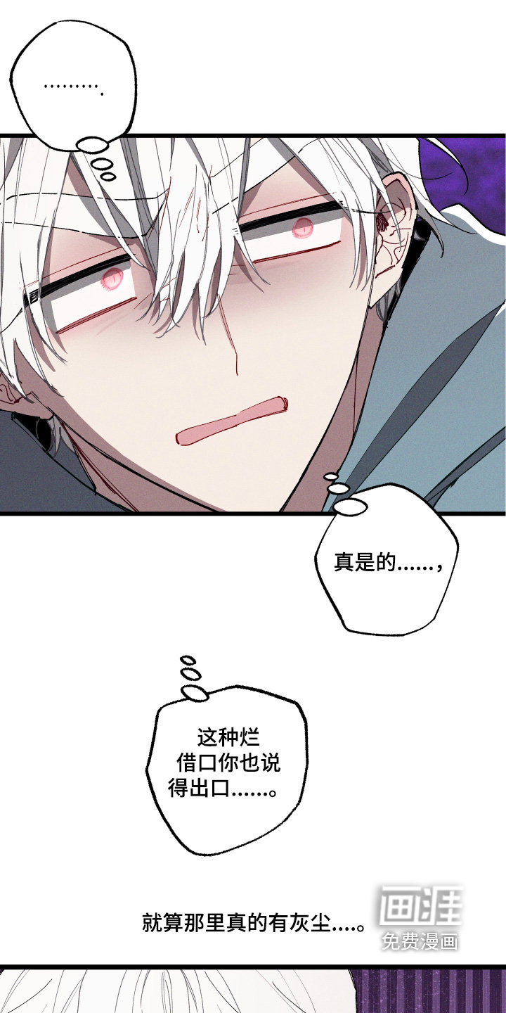 第16话0