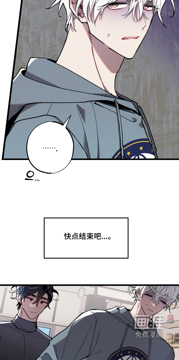 第15话13
