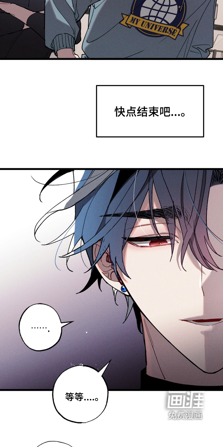 第15话14