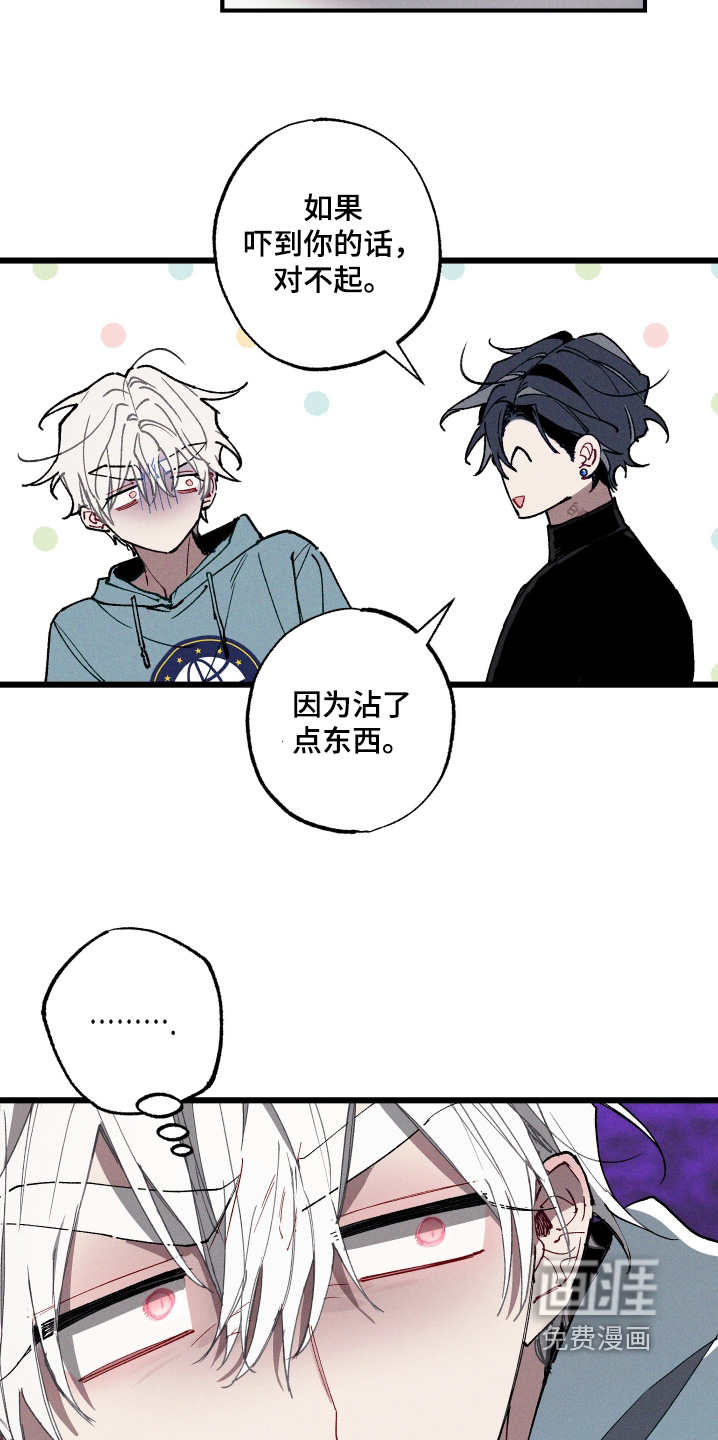第15话22