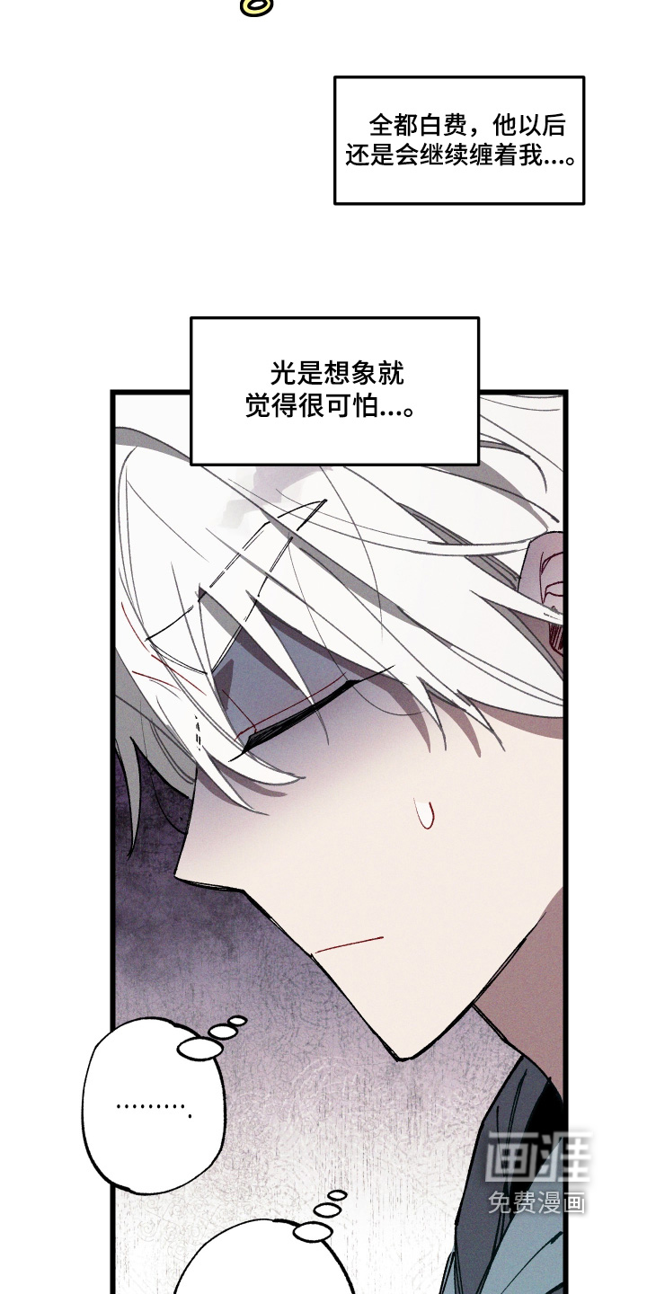 第14话15