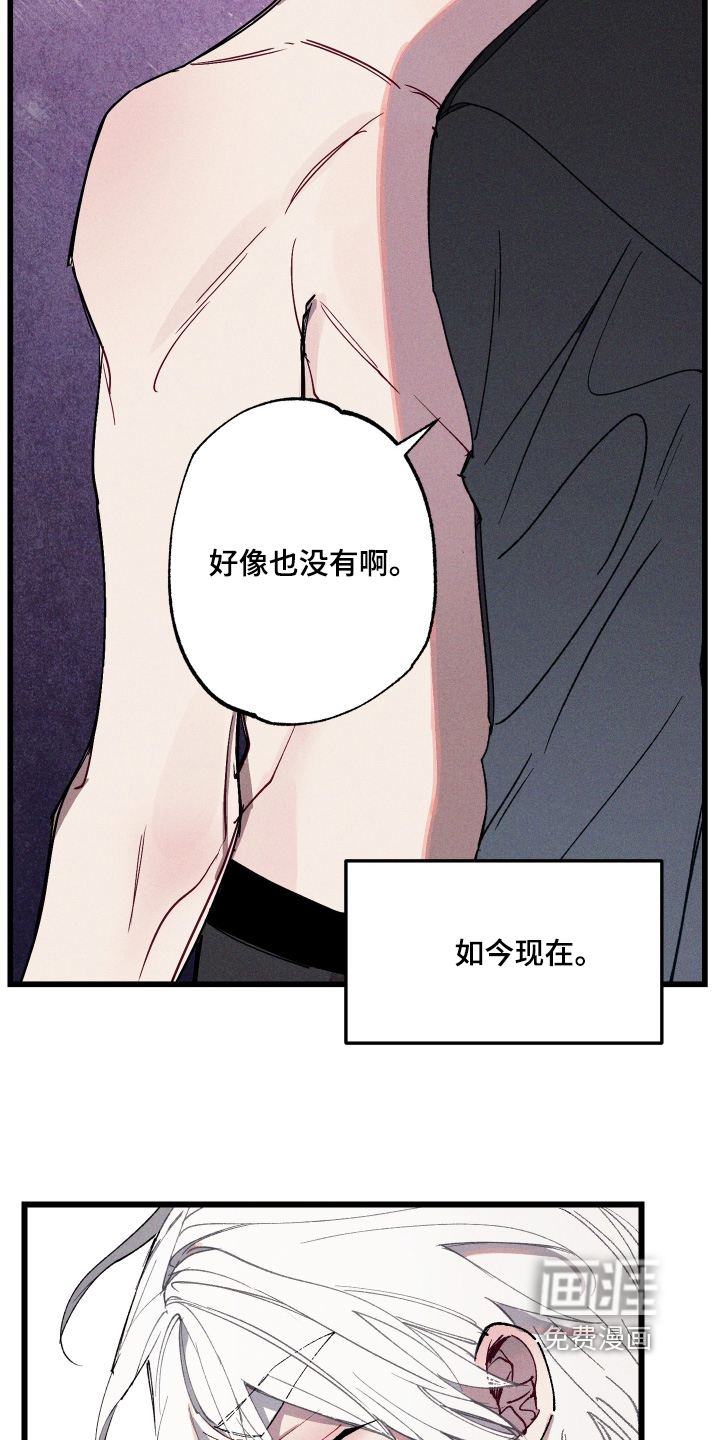 第14话6