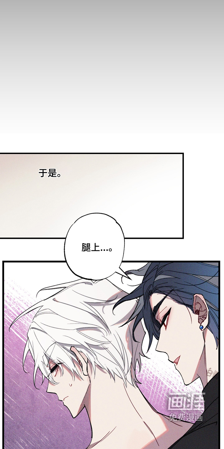 第14话5