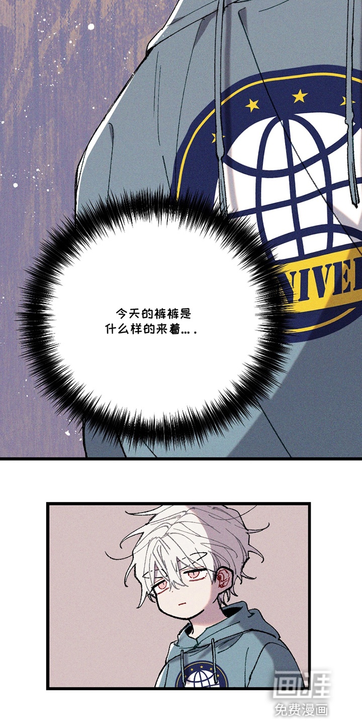第13话10