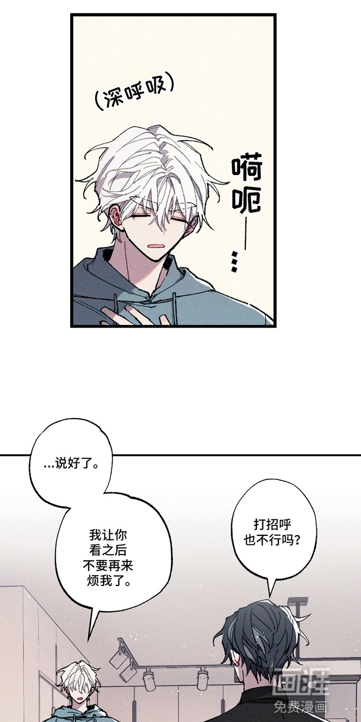 第13话16