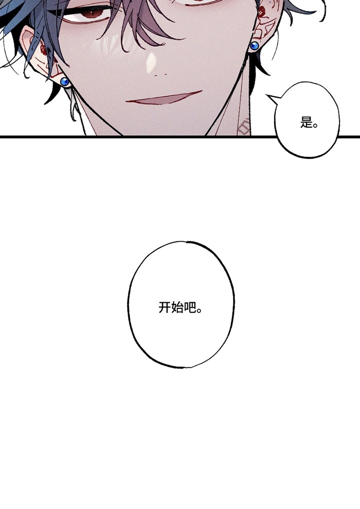 第13话24