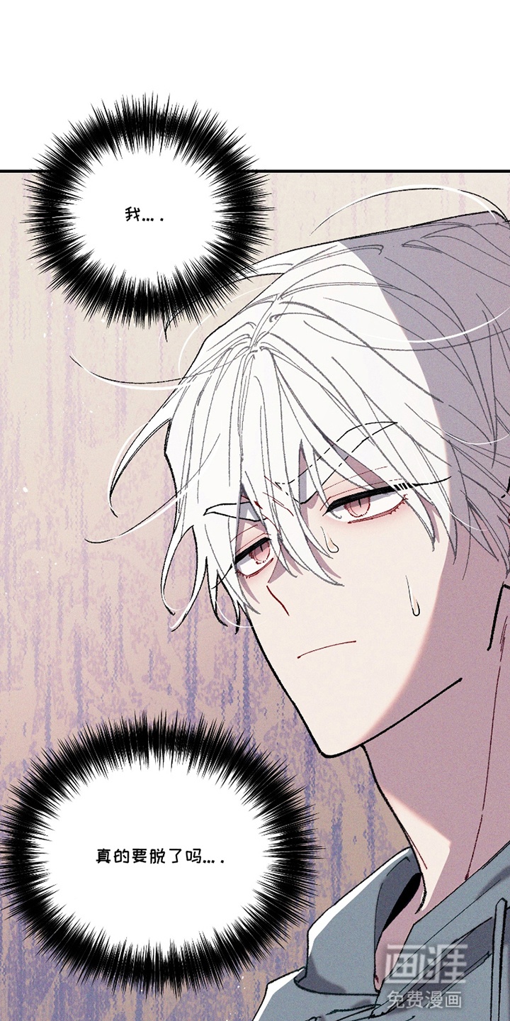 第13话9