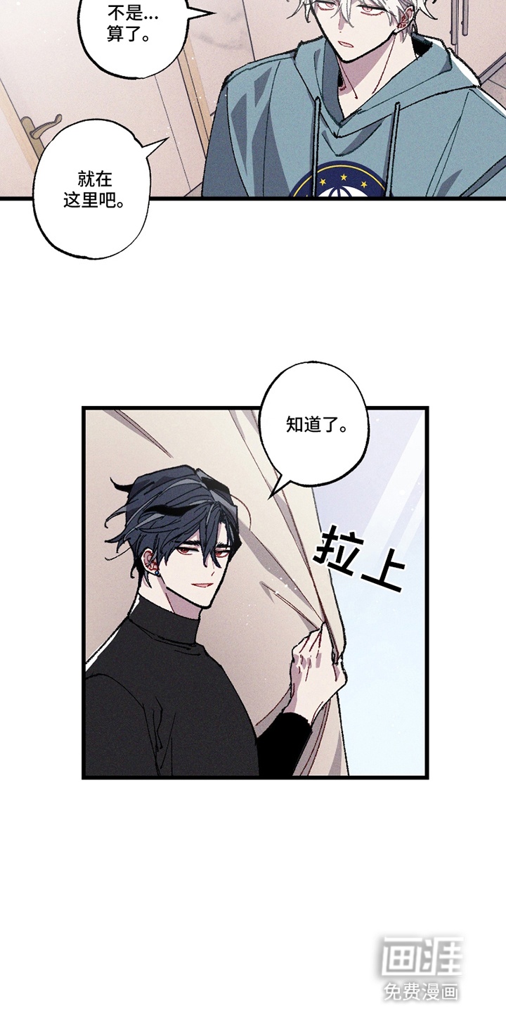 第13话15