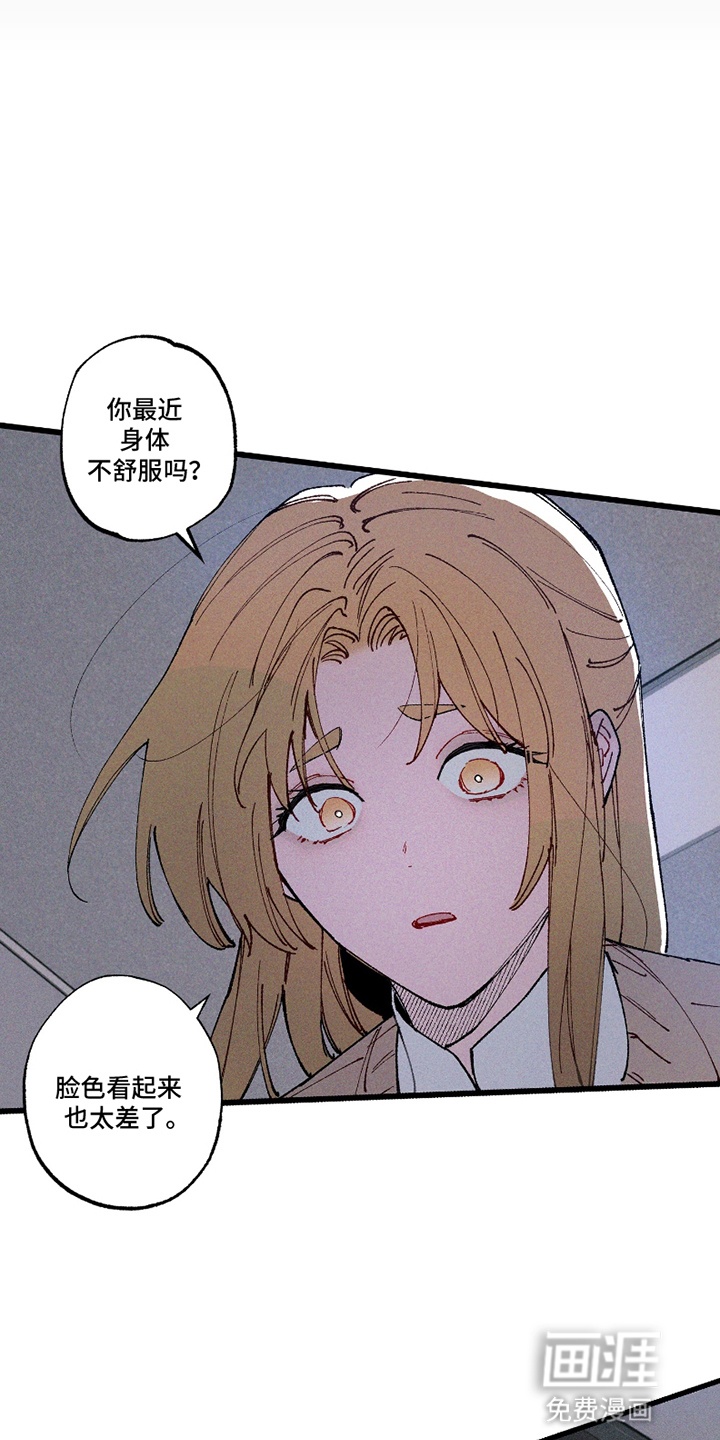 第11话17