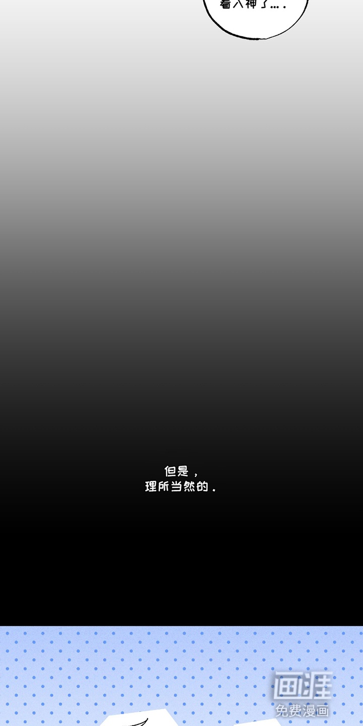 第11话13