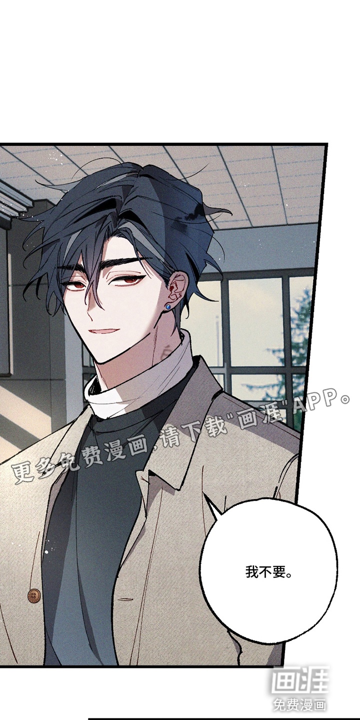 第11话0