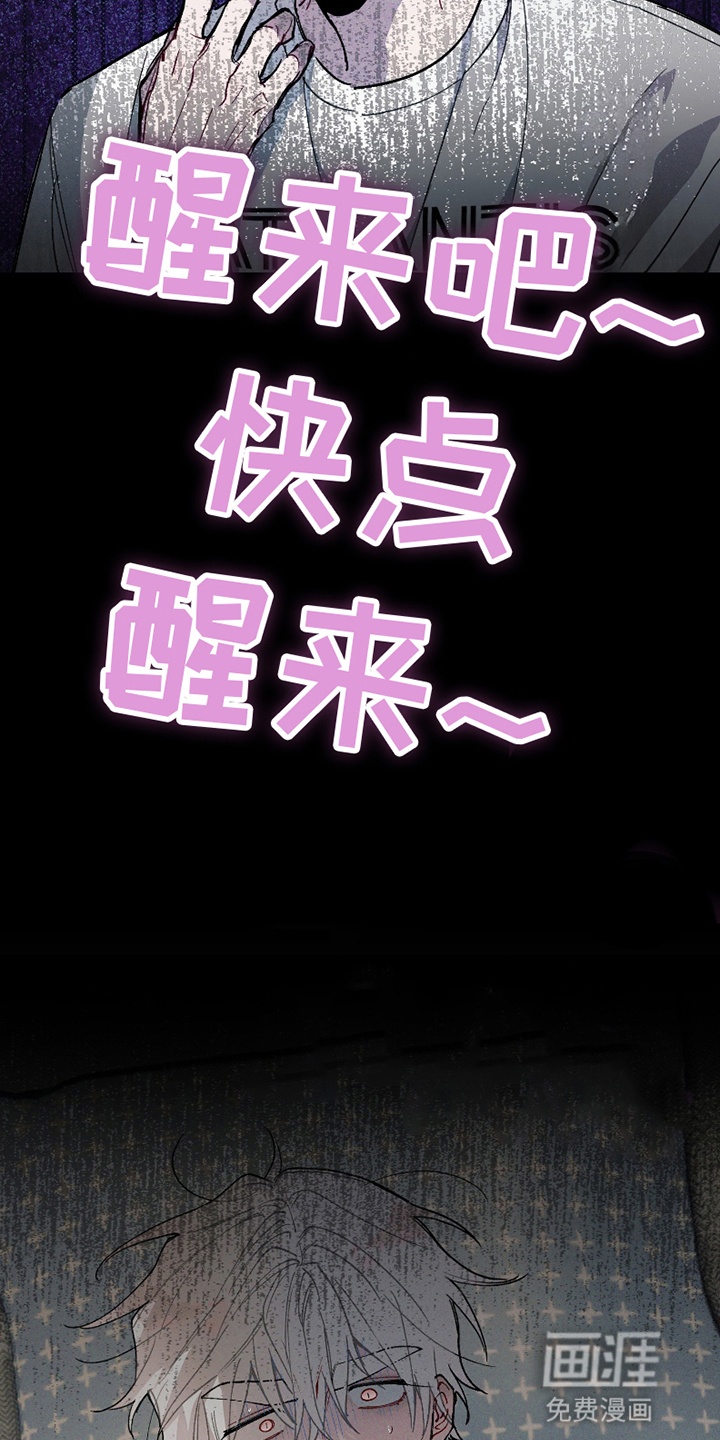 第11话23