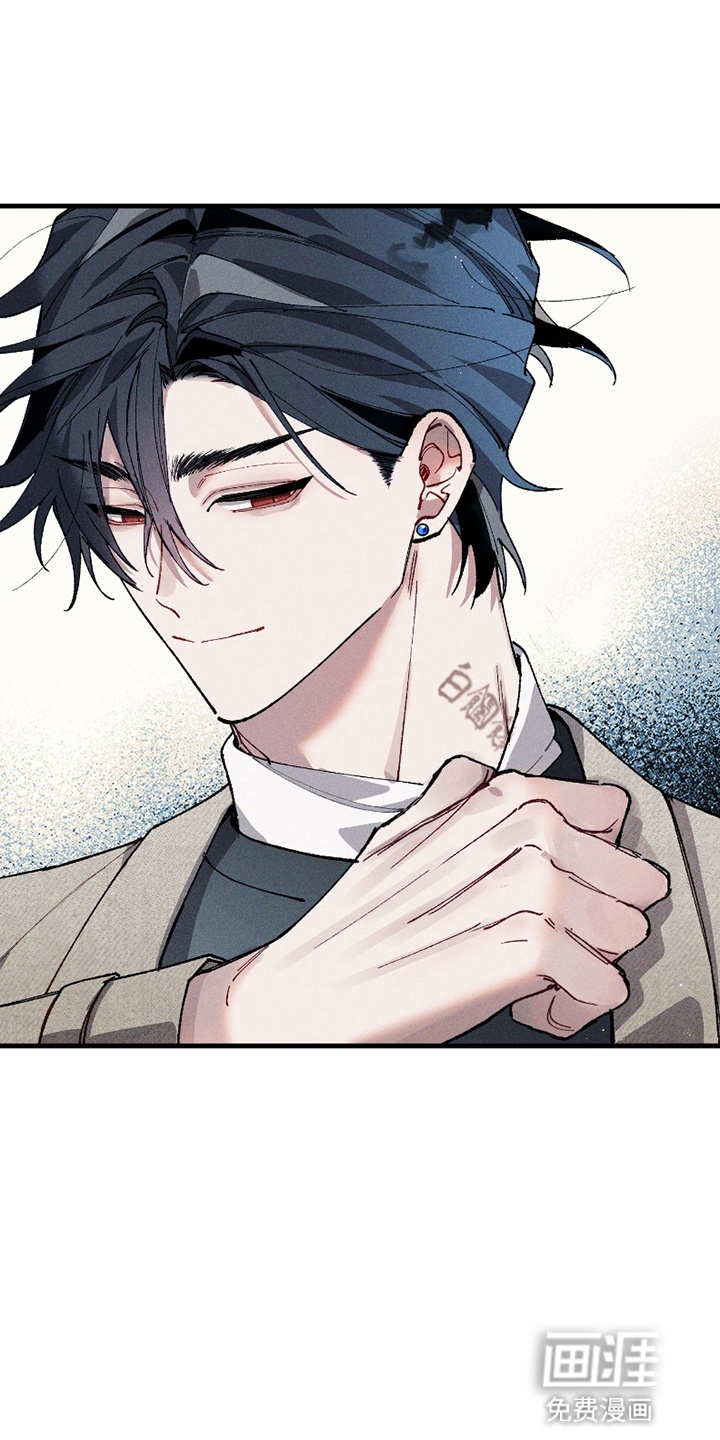 第11话8
