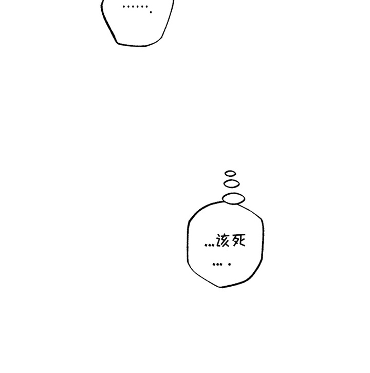 第11话26