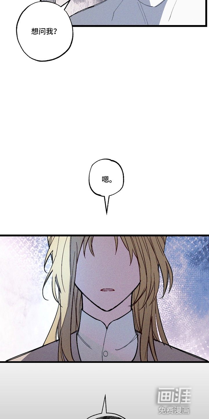 第11话20