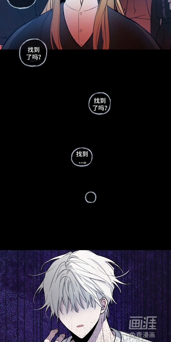第11话22