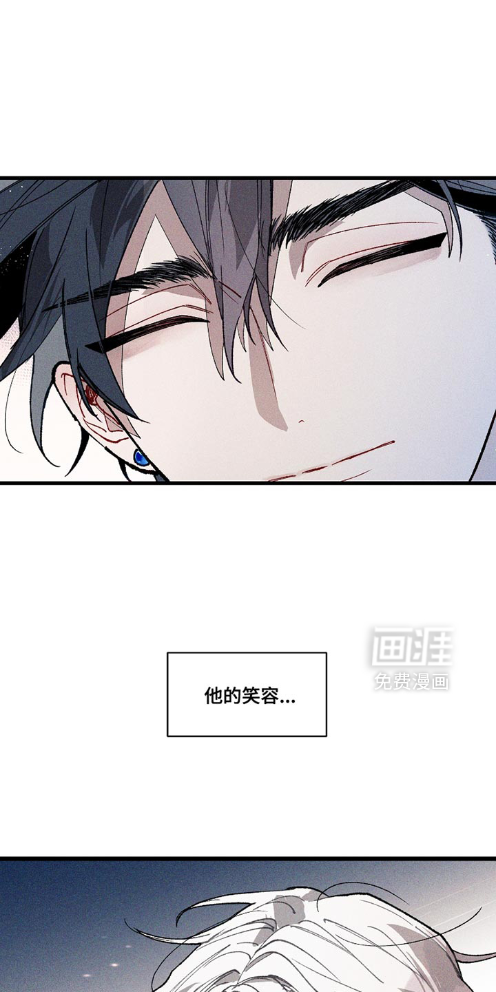 第9话8