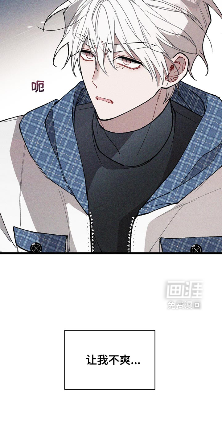 第9话9