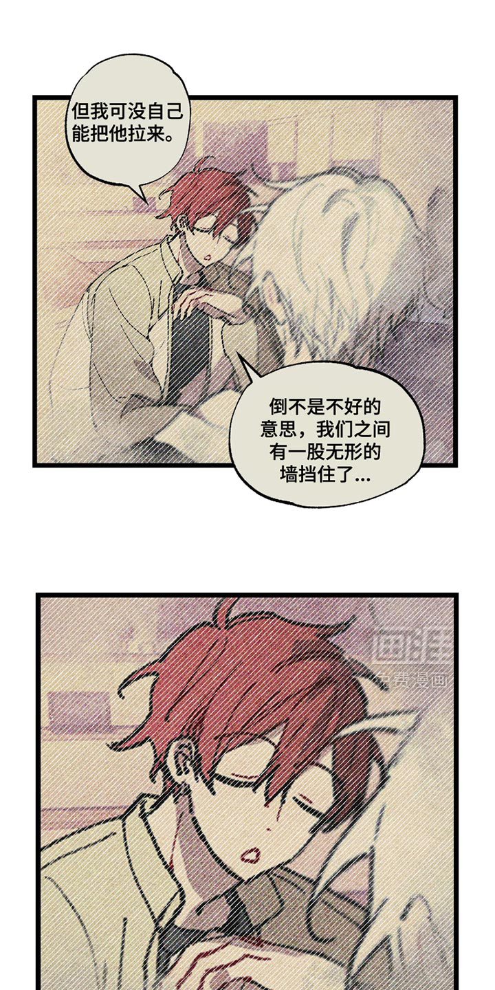 第9话0