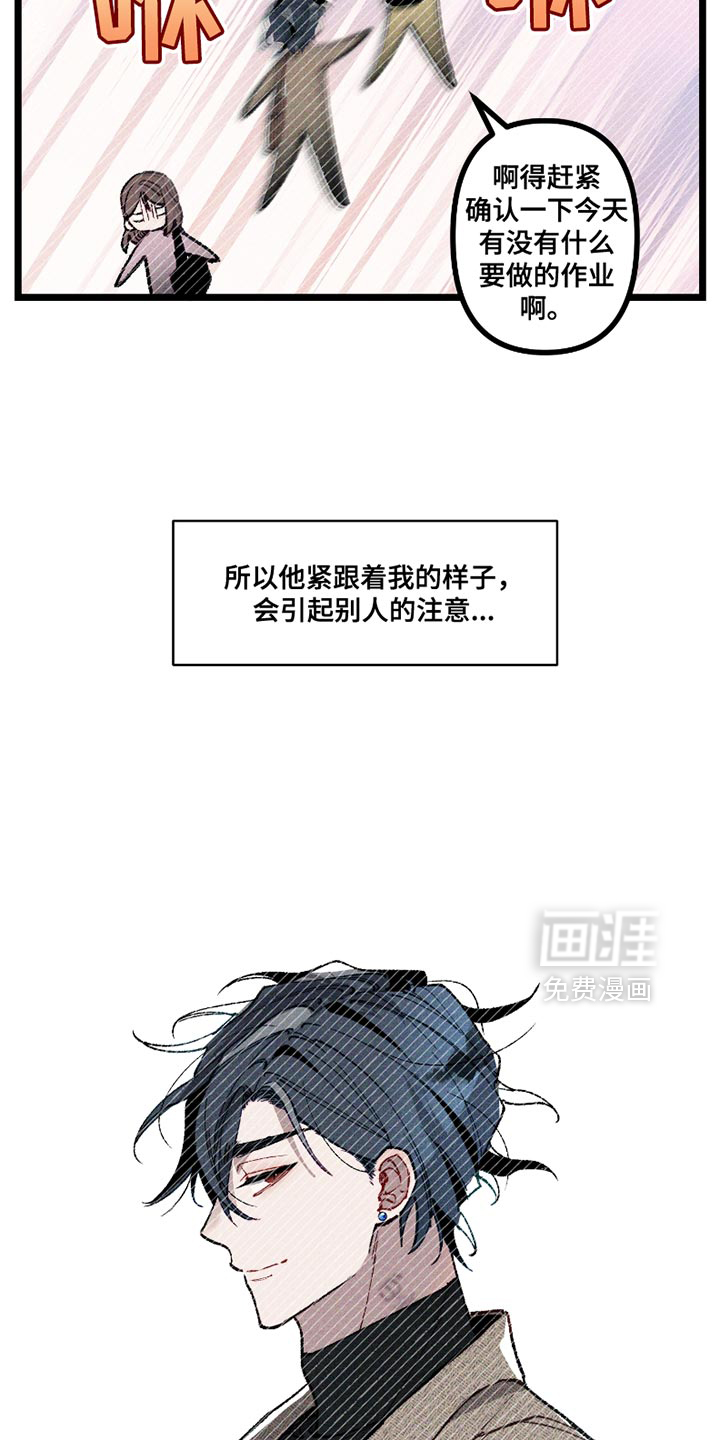 第8话27