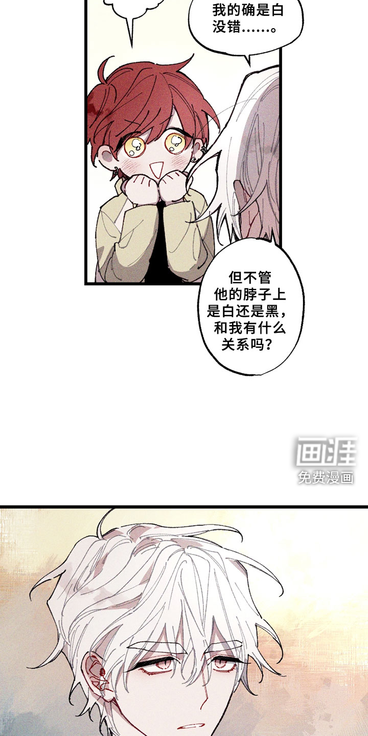 第5话1