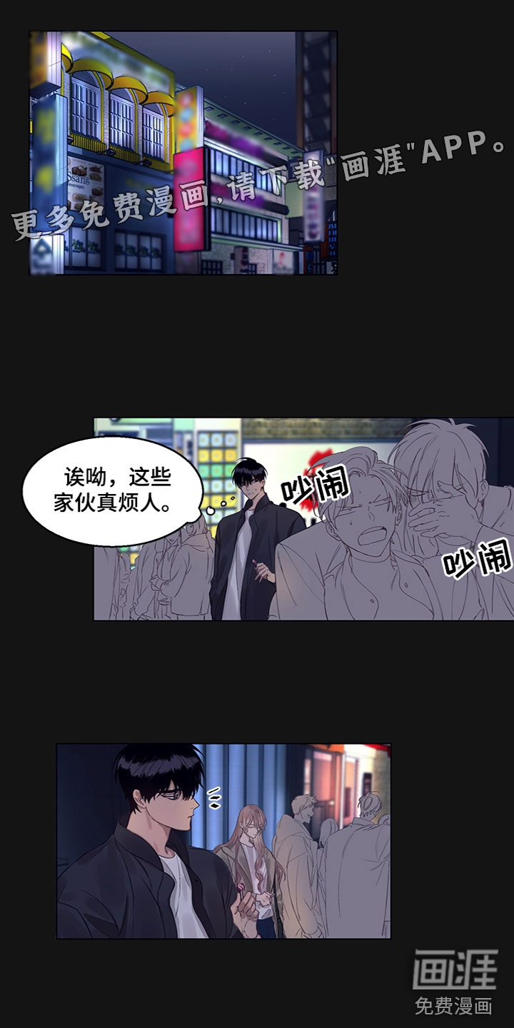 第11话0