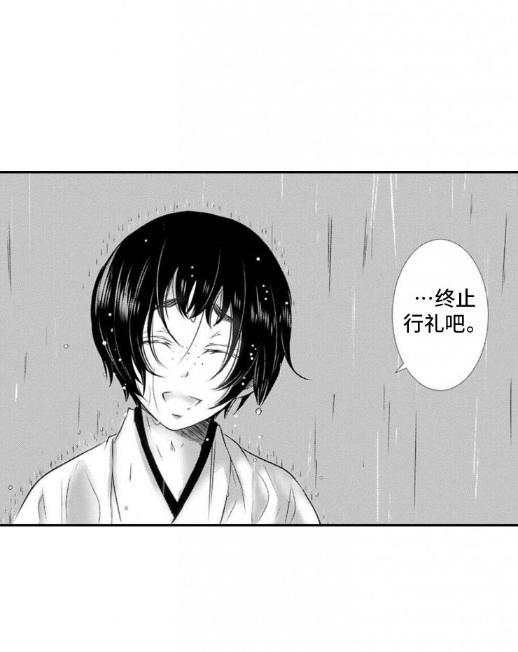 第19话13